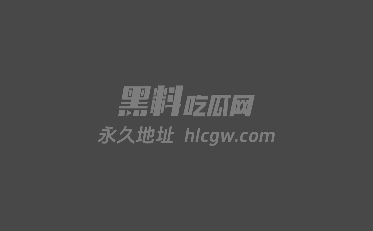 台湾女网红林嘉珍1 台湾女网红林嘉珍1